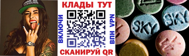 Продажа наркотиков Черноголовка Гашиш  Псилоцибиновые грибы  МЕФ  Бошки Шишки  NBOMe  APVP 