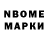 МЕТАДОН VHQ kaka lakoba