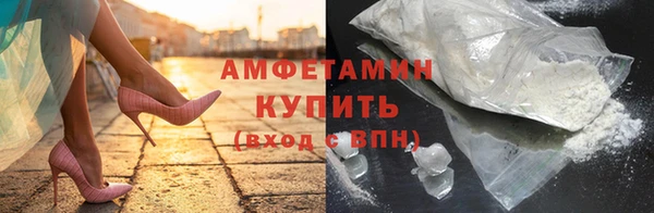 кокс Балабаново