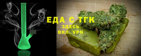 сатива Баксан