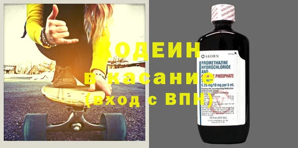кокс Балабаново