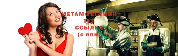 кокс Балабаново