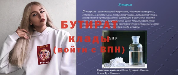 кокаин перу Ростов