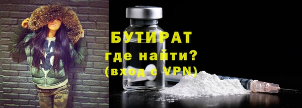 кокс Балабаново