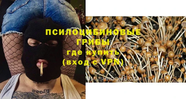 кокс Балабаново