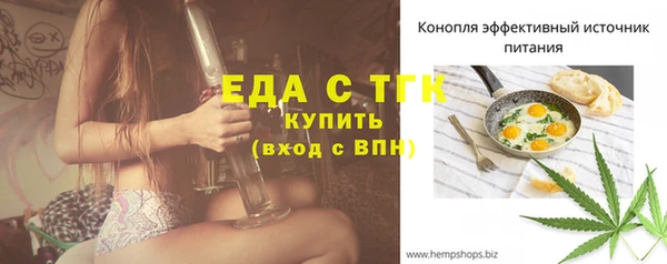сатива Баксан