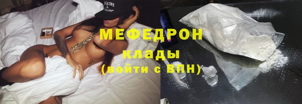 сатива Баксан