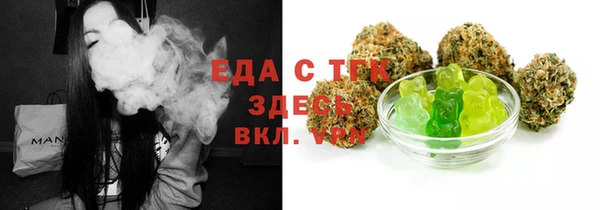 кокс Балабаново