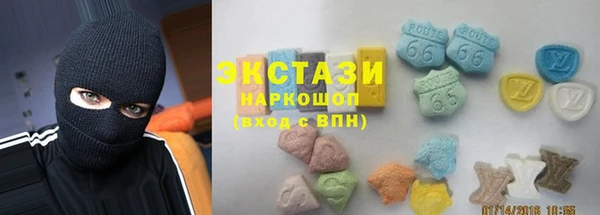 сатива Баксан
