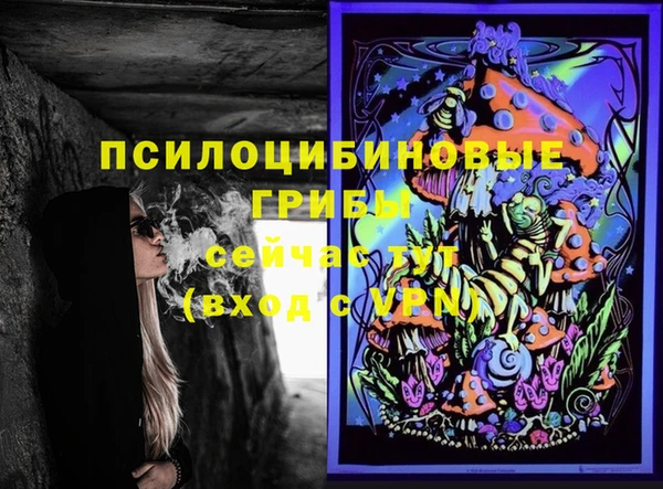 кокс Балабаново