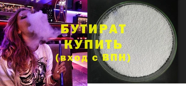 кокаин перу Ростов