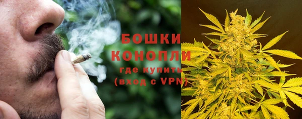кокаин перу Сатка