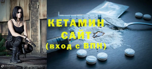 кокс Балабаново