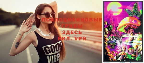 кокс Балабаново