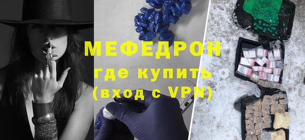 кокс Балабаново