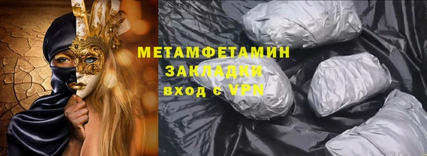 кокс Балабаново